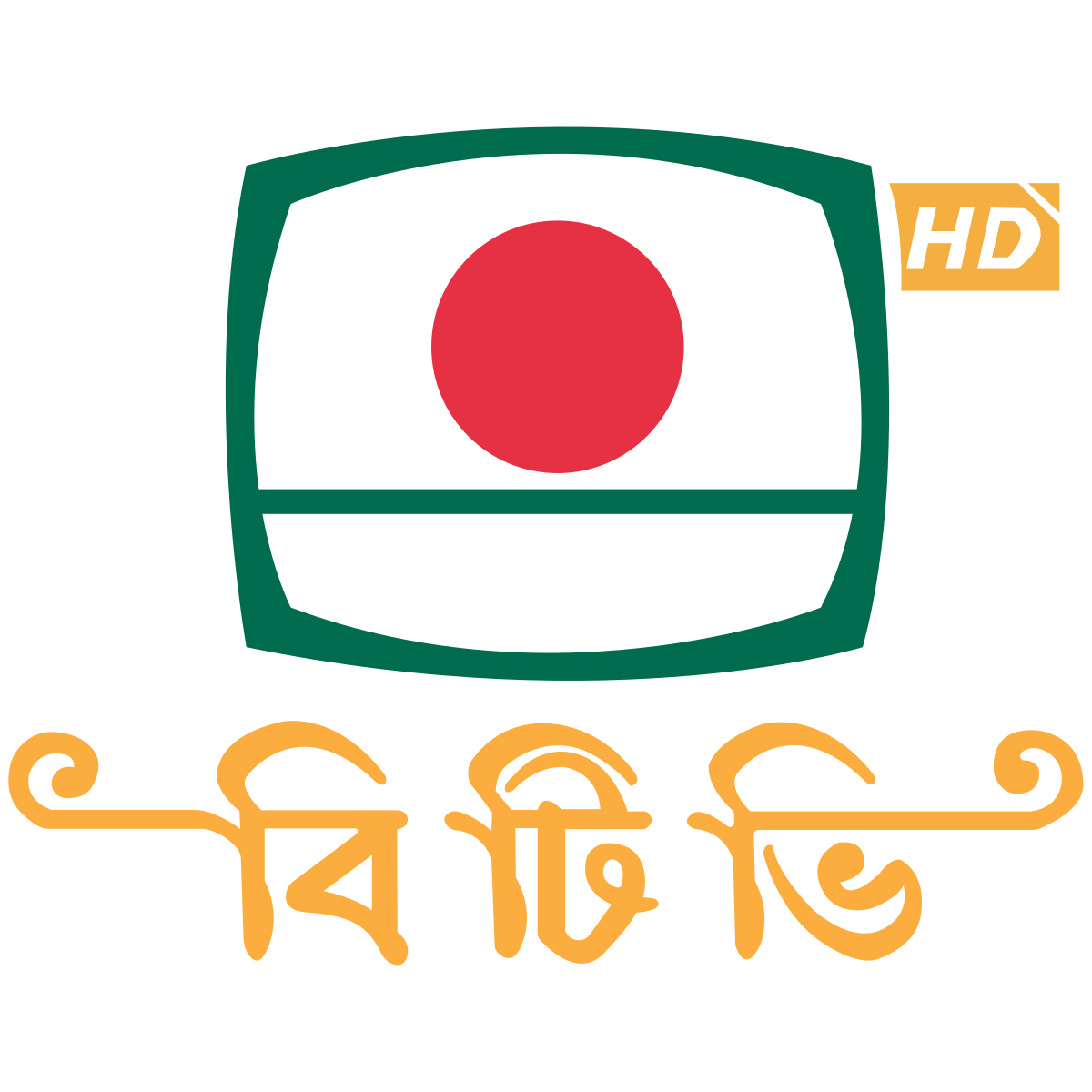 BANGLADESH TELEVISION (BTV)