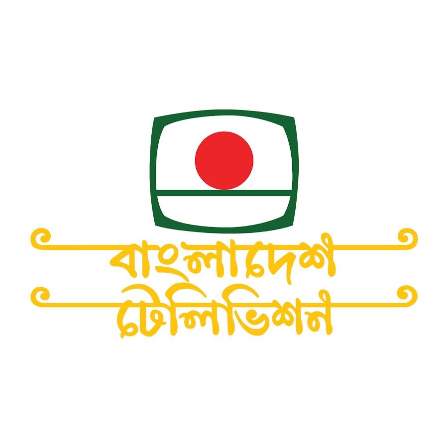 BANGLADESH TELEVISION (BTV)
