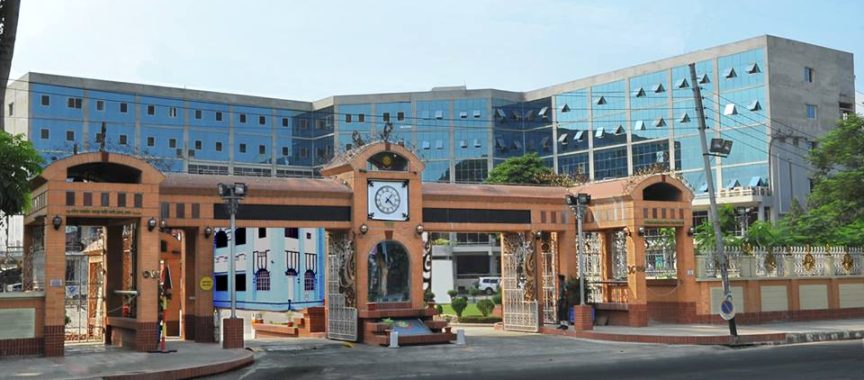 DHAKA METROPOLITON POLICE (DMP)